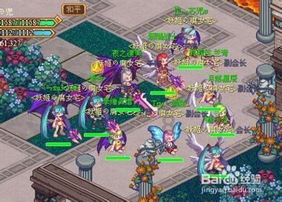 废弃洞穴逃生