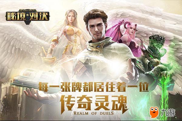 远达环保(600292.SH)：2023年度预盈5459万元左右