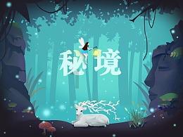 河南方城县独树镇砚山铺村英才学校火灾事故情况通报