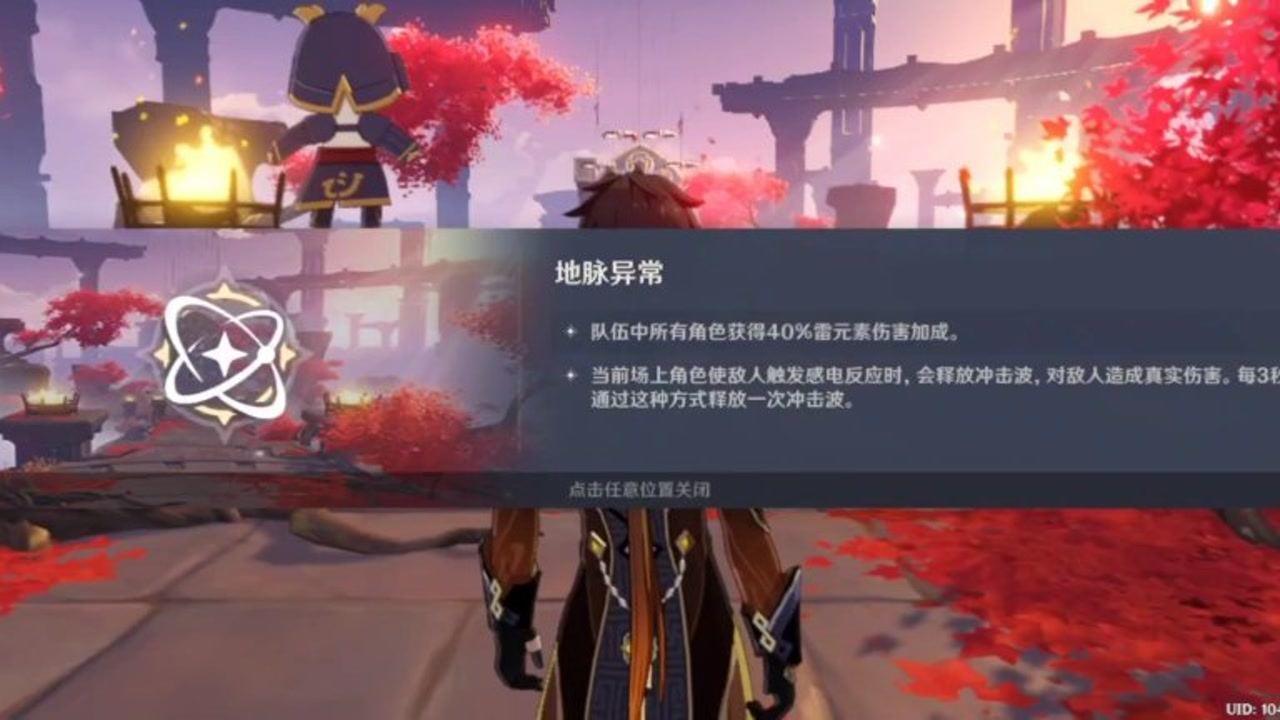 《皓镧传》吕不韦自己的女人献给主子 生一子名垂千古