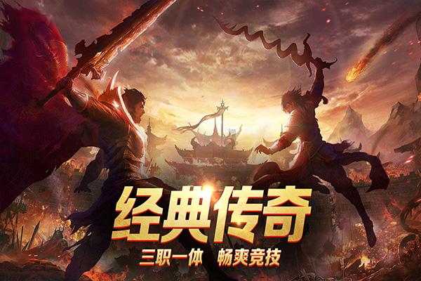 符石守护者