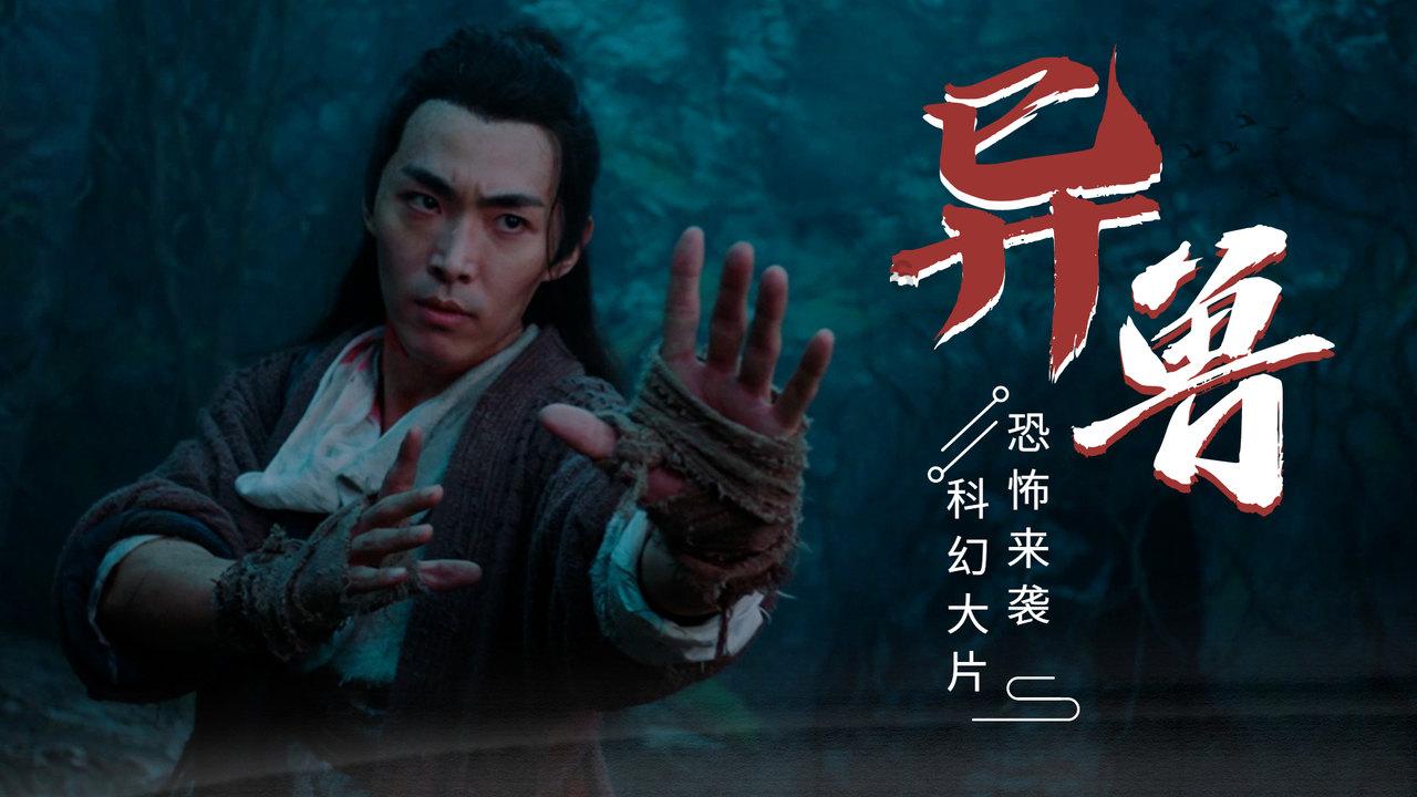 刺激战场