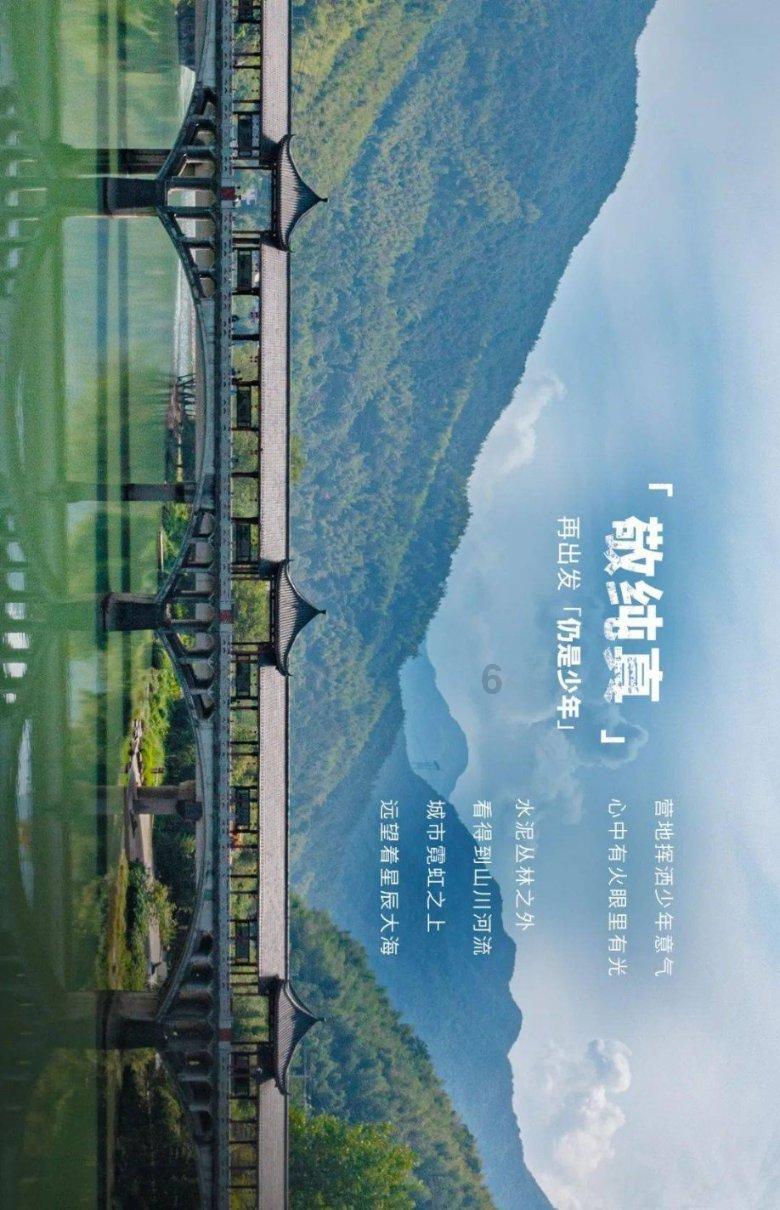 电拧模具钢是什么材料