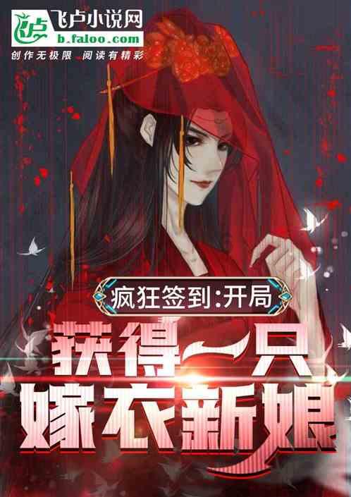 上饶法院新年首场直播走进玉山法院四星级诉讼服务中心