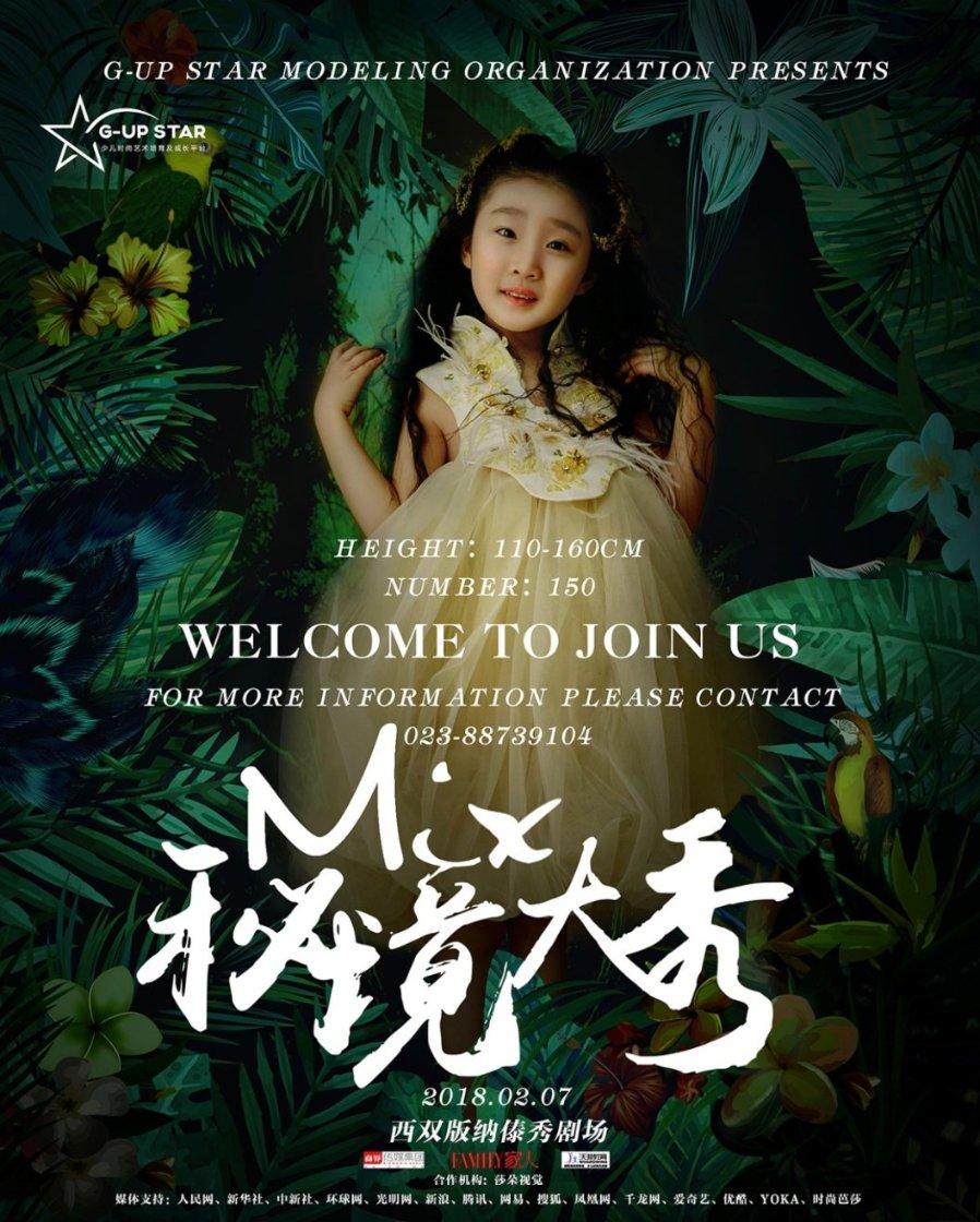 儋州:紧盯“四点”突出“三用” 主题教育长效机制赋能一体化发展
