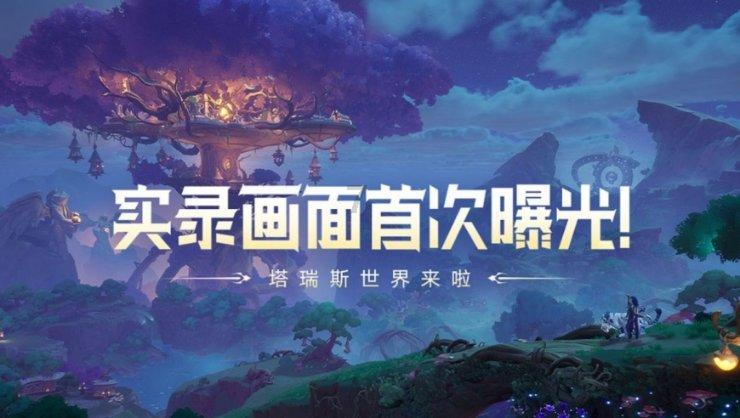 苏州中心商场邀您辞旧迎新启甲辰,“心意龙龍”贺美好