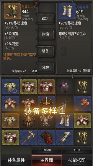太康农商银行:打好“三张牌” 赢战“开门红”