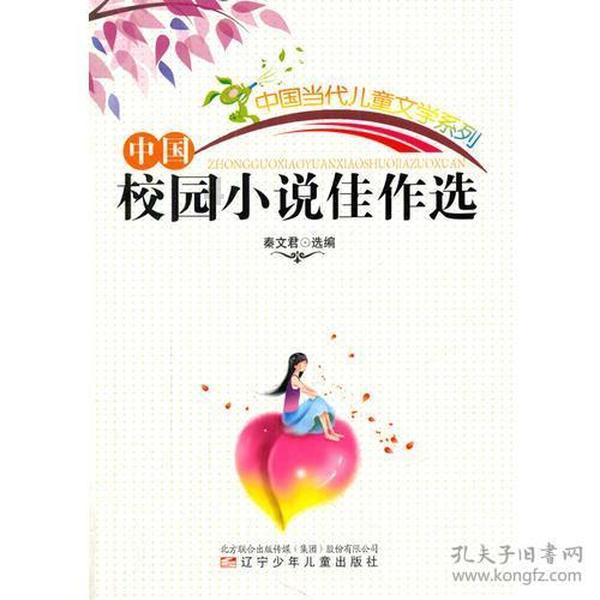 国军为何战力普遍不强？只要能吃饱，对付甲种师团也是不在话下