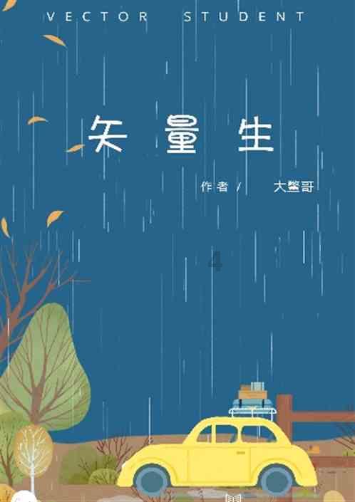 贵州：由“存储中心”转向“存算一体”  加快打造全国算力高地