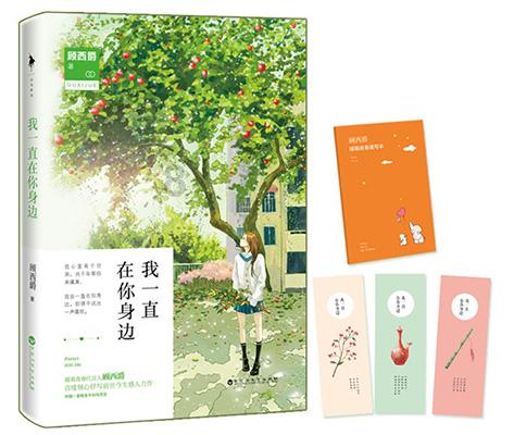 气温回升暖意浓,泉城街头市民阳光下起舞 | AI播泉城