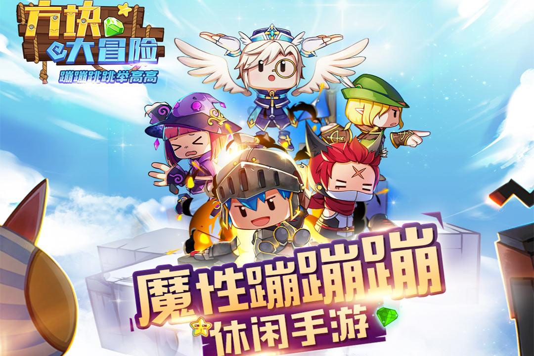 《原神》夏沃蕾圣遗物选择攻略