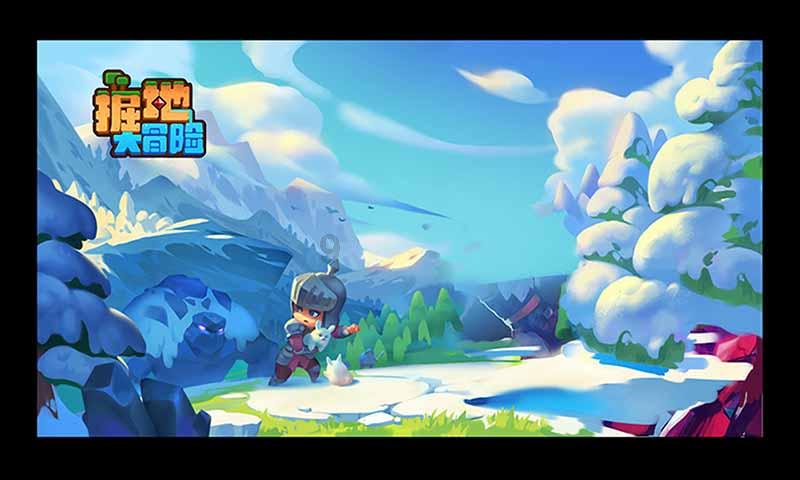 全部免费!烟台「年末压轴大展」必冲!