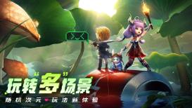 全民剧本大师内置菜单