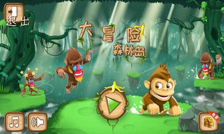 超级坦克联盟2