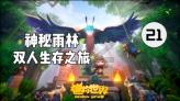 懂车帝汽车文化消费节广州站启动,来广州塔免费抽新车