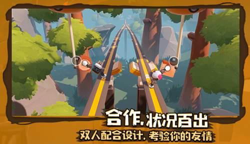 日照山海大象设擂孙子故里,再获大捷排名重返第四