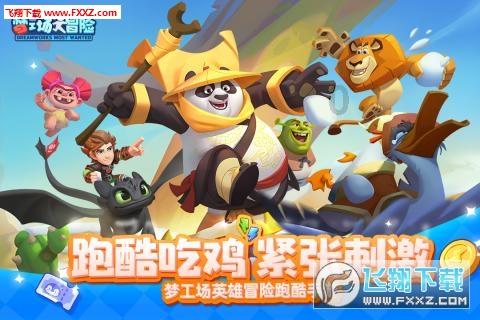 怎样包简单的寿司?