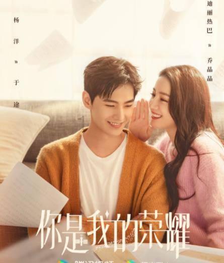 小长颈鹿逃离