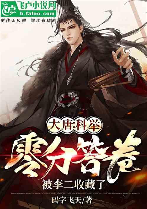 2024年黑龙江省首趟哈尔滨—齐齐哈尔烤肉专列启动运行
