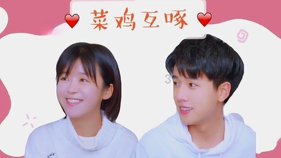 95417248是什么电话？游戏画面