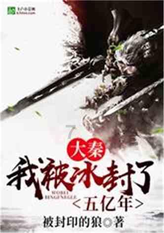 脑洞小老弟无实名认证