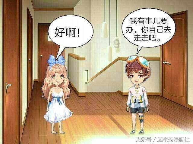 委员声音：云南低空经济如何“展翅高飞”