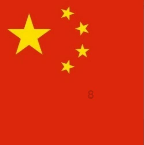 房地产ETF华夏和房地产ETF半日涨幅2.5%，重获资金关注