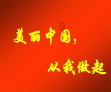 《雾锁王国》联机闪退解决方法