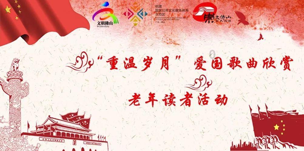 含手和天的成语有哪些成语有哪些？游戏画面