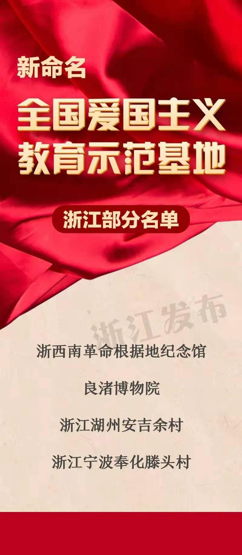 枪血黑手党