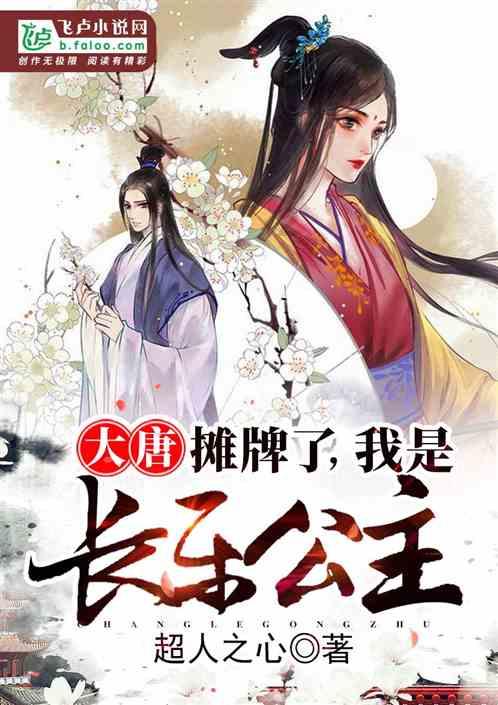 天鸽互动(01980.HK)1月23日耗资1.88万港元回购4万股