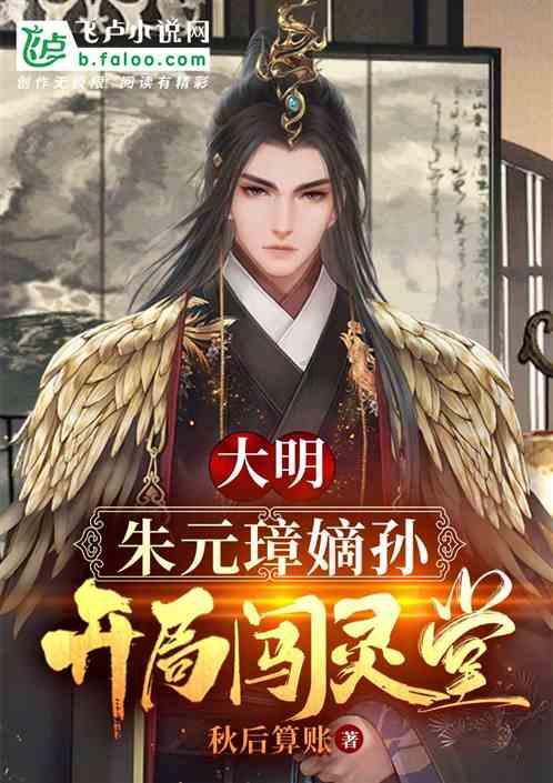 i play chess at school变为一般疑问句？