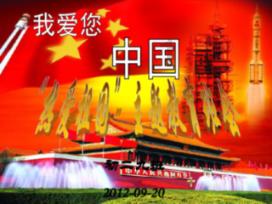 超三国无双5
