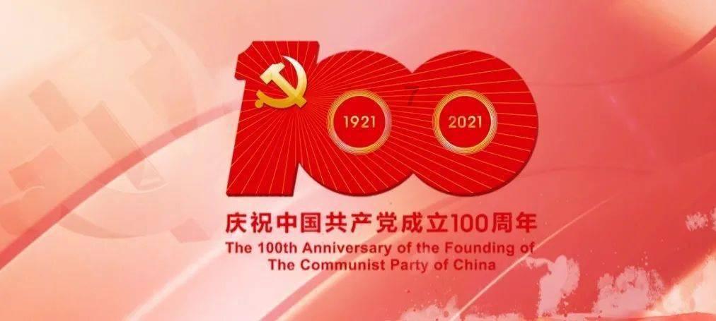 点星沉月