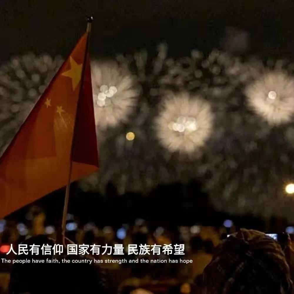 大炮篮球3选关版