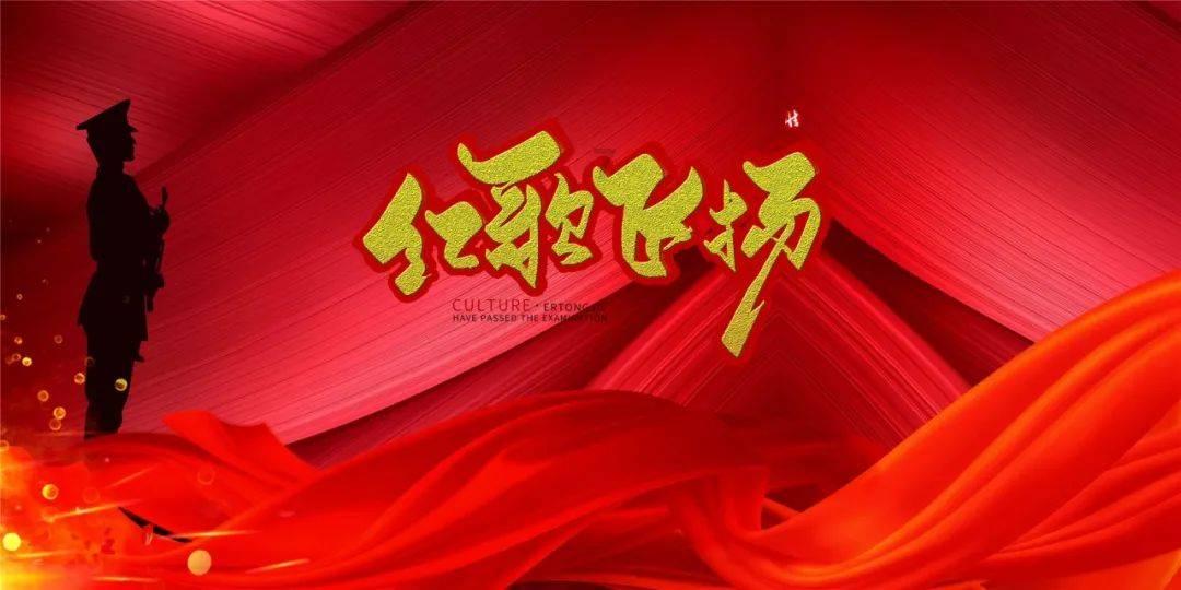 王者荣耀敖隐什么时候上线，新英雄上线时间介绍