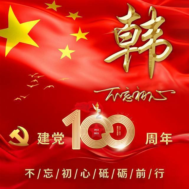 迪马:佛罗伦萨想租借30岁罗马前锋贝洛蒂,球员已同意加盟
