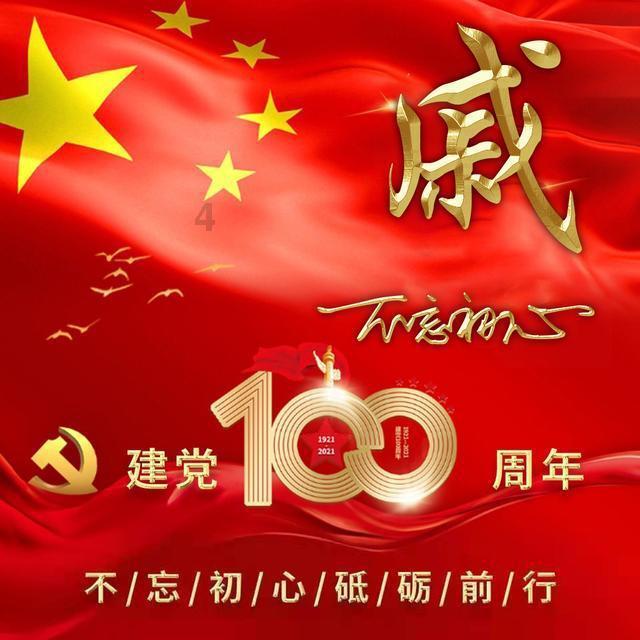 次元喵