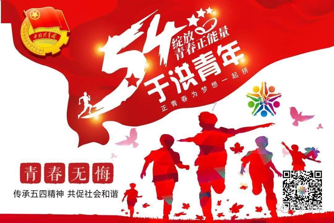 救援顽皮小猴