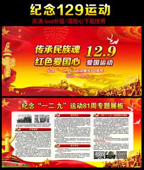 国际能源署:全球核能发电量明年将创历史新高