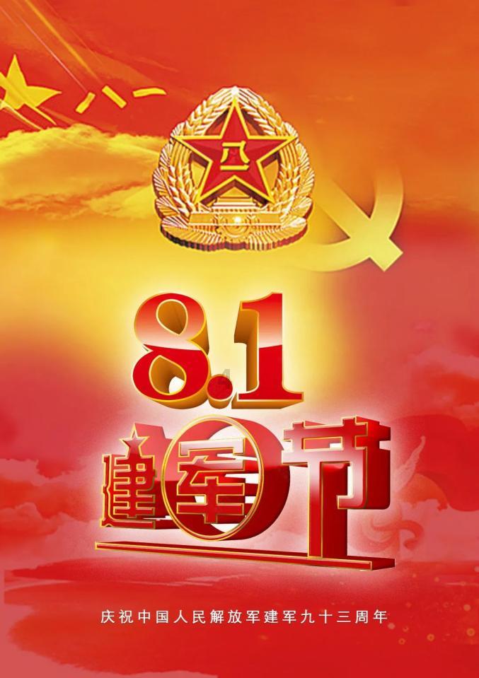 坦克大乱斗