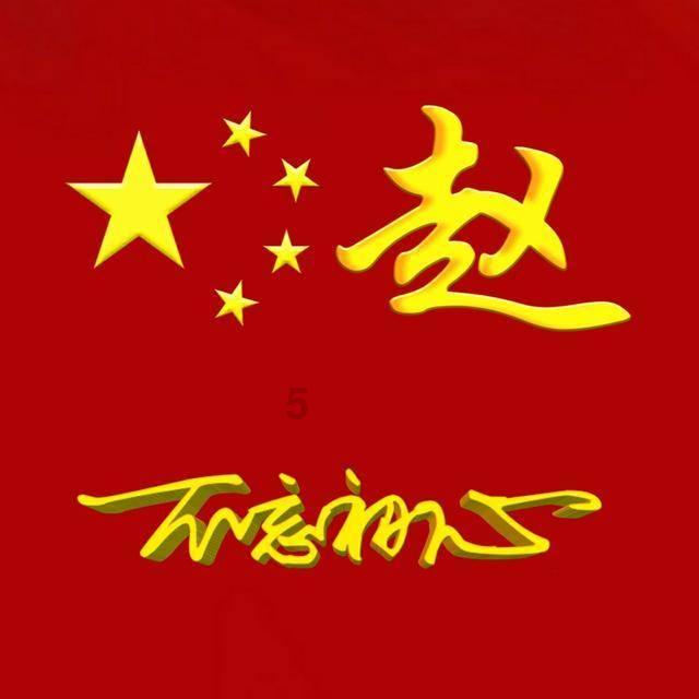 鸡汤炖什么好游戏画面
