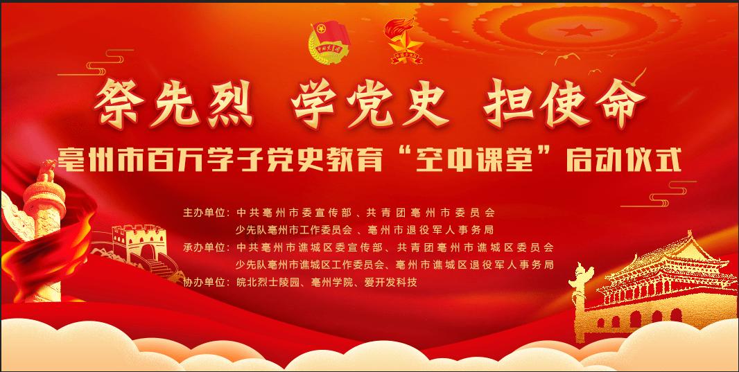 项目建设热潮迭起的背后