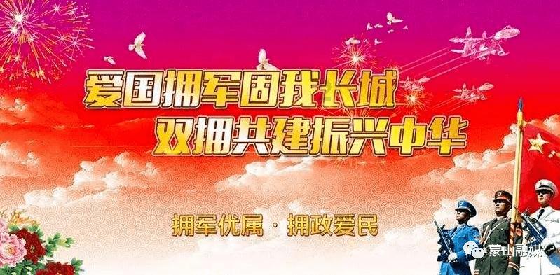 使命召唤OL
