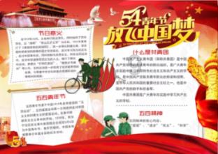 【安全生产】连城县市场监管局：严把烟花爆竹质量关 守护幸福平安年味儿