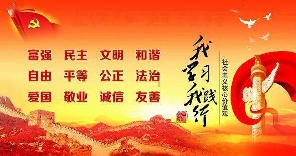 沪指再度失守2800点