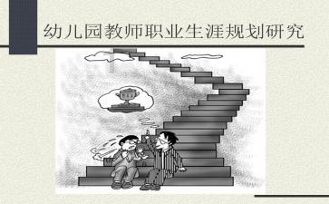 一路顺风