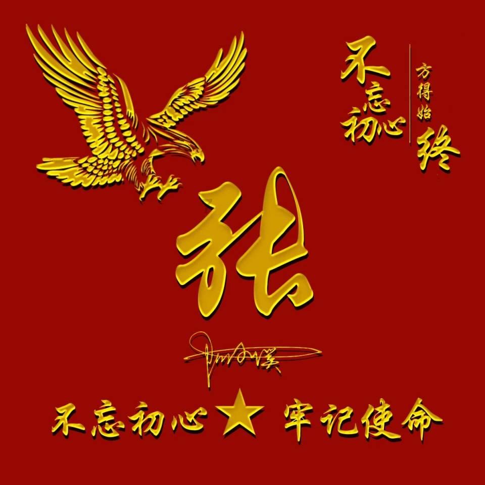 肌营养不良跌倒后如何护理？