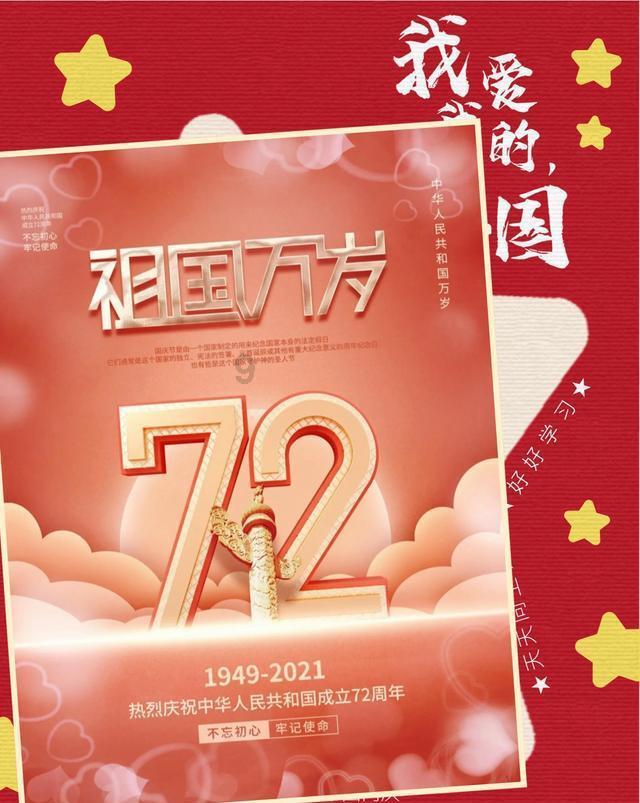 24012期大乐透五种走势图和前去经典杀号数据,参考好运
