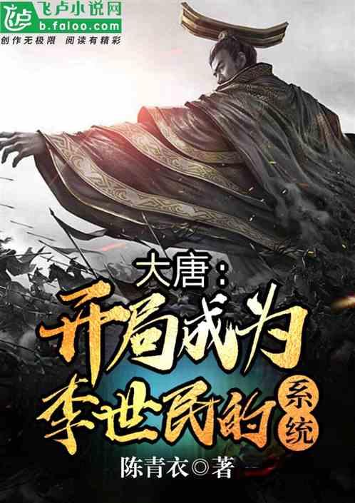 逃出宝藏洞